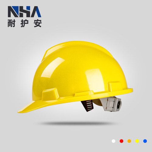 汇冠建筑工地施工人安全帽程加厚防砸ABS劳保玻璃钢头盔定制印字