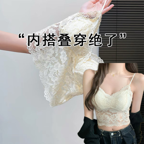 新款6098法式蕾丝乳胶固定杯美背裹胸文胸女内衣外穿防走光抹胸
