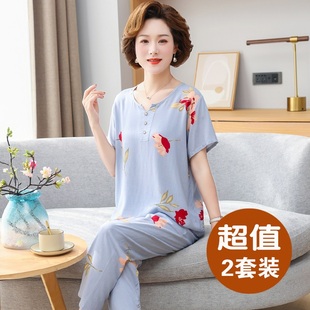 新款 老年人婆婆睡衣夏季 女款 可外穿人造棉家居服棉绸中年妈妈套装