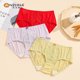 安芝娜柔软亲肤弹力贴身透气内裤 中腰女士性感蕾丝三角裤 K6350