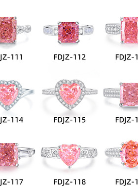 帕帕拉恰粉S925纯银戒指女淡粉色简约彩宝石高拖豪镶高碳满钻戒指