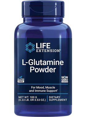 现货美国Life Extension L-Glutamine Powder 左旋谷氨酰胺粉100g