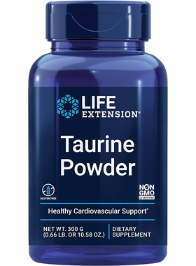现货Life Extension牛磺酸粉300g 心血管神经健康Taurine Powder