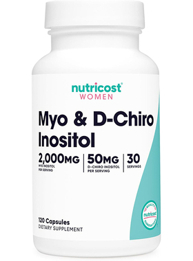 现货美国Nutricost Myo & D-Chiro Inositol女性肌醇2000MG 120粒