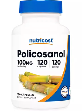 美国直邮nutricost Policosanol 普利醇 甘蔗提取物100mg*120粒