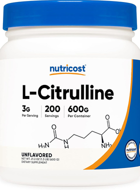 美国直邮Nutricost L-Citrulline左旋瓜氨酸粉 原味 600g