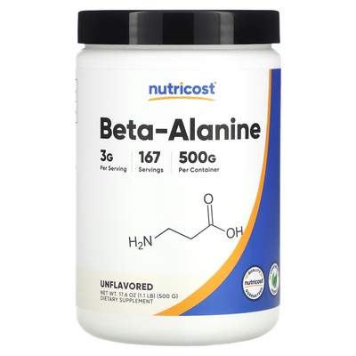 BetaAlanineβ丙氨酸粉末