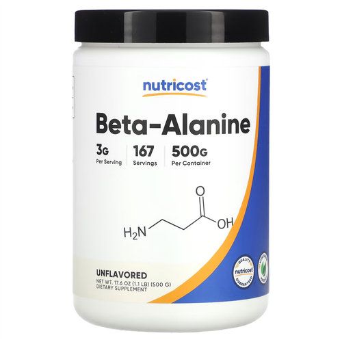 BetaAlanineβ丙氨酸粉末