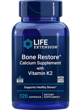 现货Life Extension骨骼营养维生素D K2 钙镁锌120粒Bone Restore
