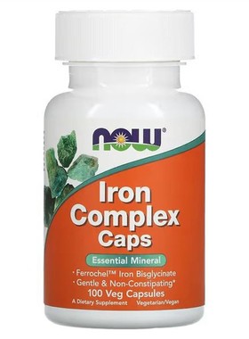 美国直邮NOW Foods iron complex caps铁复合胶囊100 粒素胶囊