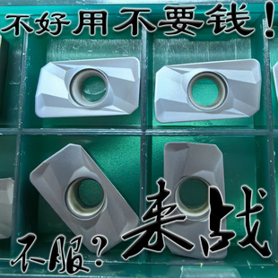 株洲小船12角R1.2数控铣刀片粗铣耐用APMT160412PDER YBG202 302