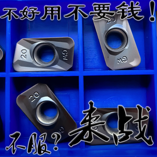 蓝色20角数控铣刀片钢件不锈钢APMT113520 160420PDER YBG202 205