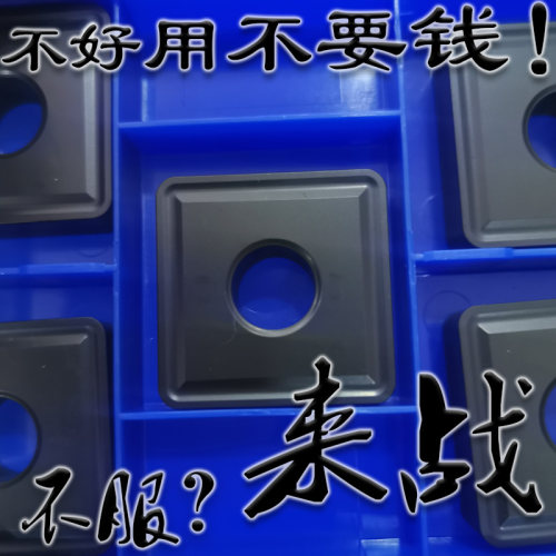 株洲25方大正四方型立车数控
