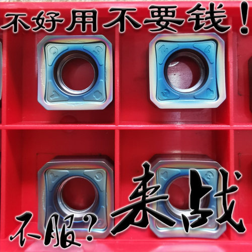 来战七彩高硬纳米蓝涂层古铜色