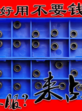 株洲圆形R4数控车刀片RCMT0803MO YBC252 251 RCMX0803MO YBD152