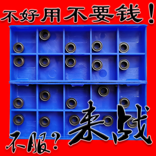 正品株洲R4车刀片钢件铸铁专用