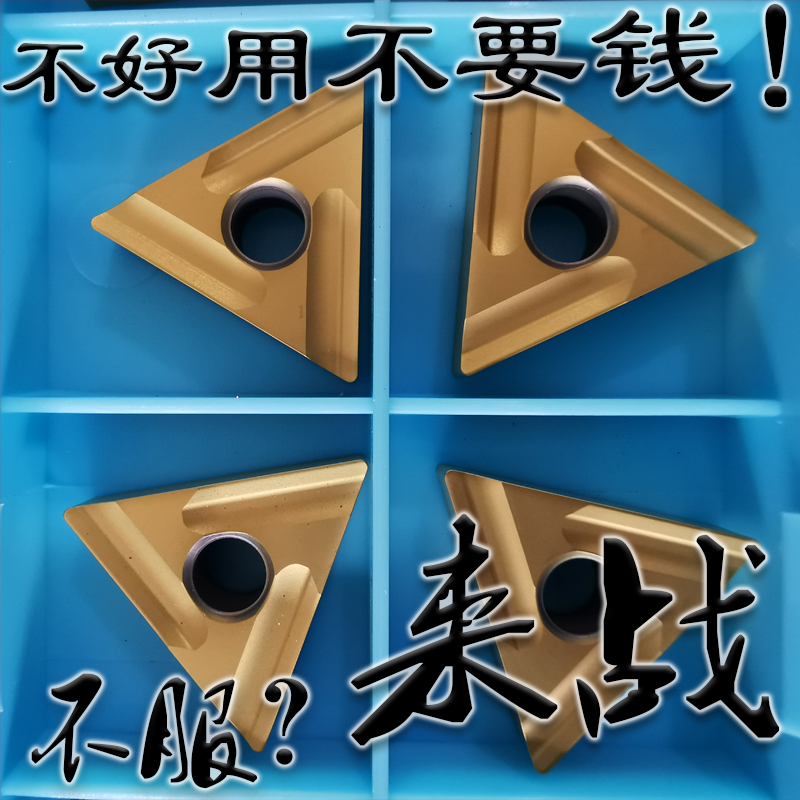 代替进口黄色涂层耐用加班