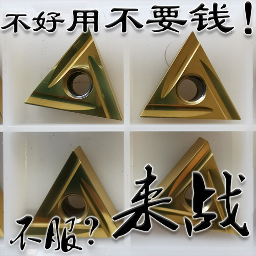 黄色涂层陶瓷耐用加倍光洁度高