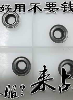 东芝同款R4金属陶瓷圆弧数控刀片圆圈形RCMT0803MO-61 NS530 9530