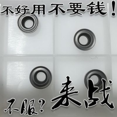 东芝同款R4金属陶瓷圆弧数控刀片