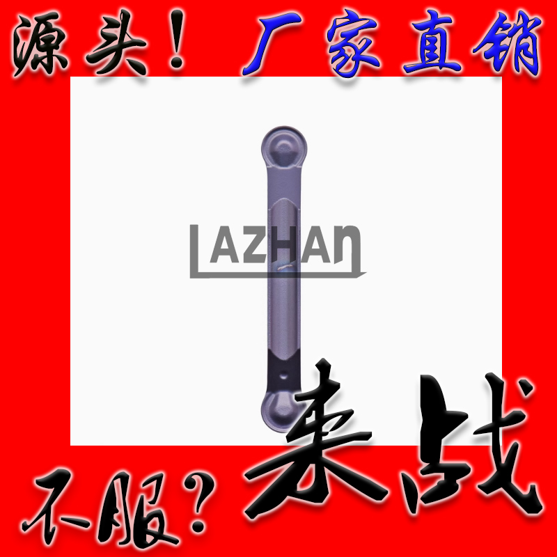 特固克灰色圆头圆弧切槽数控刀片彩色加硬TDR2 TDR3 TDR4 TT9030
