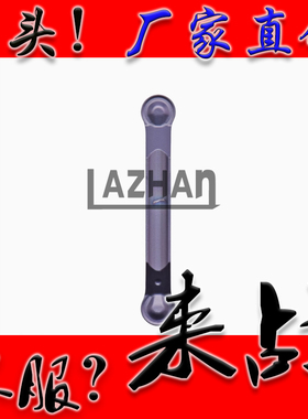 特固克灰色圆头圆弧切槽数控刀片彩色加硬TDR2 TDR3 TDR4 TT9030