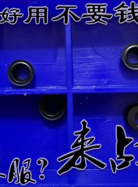 铸铁专用小圆圈R3圆弧数控车刀片生铁耐用RCMX/RCMT0602MO YBD152