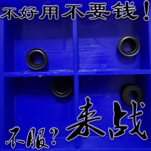 铸铁专用小圆圈R3圆弧数控车刀片生铁耐用RCMX/RCMT0602MO YBD152