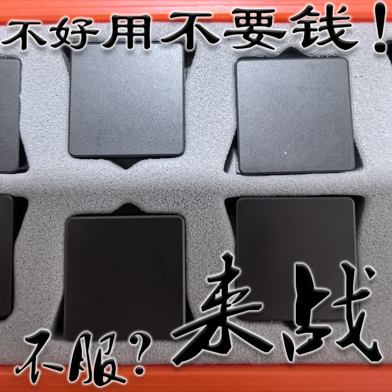 整体CBN立方氮化硼四方刀片超硬SNGN090404 090408 120408 120712