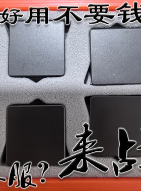 整体CBN立方氮化硼四方刀片超硬SNGN090404 090408 120408 120712