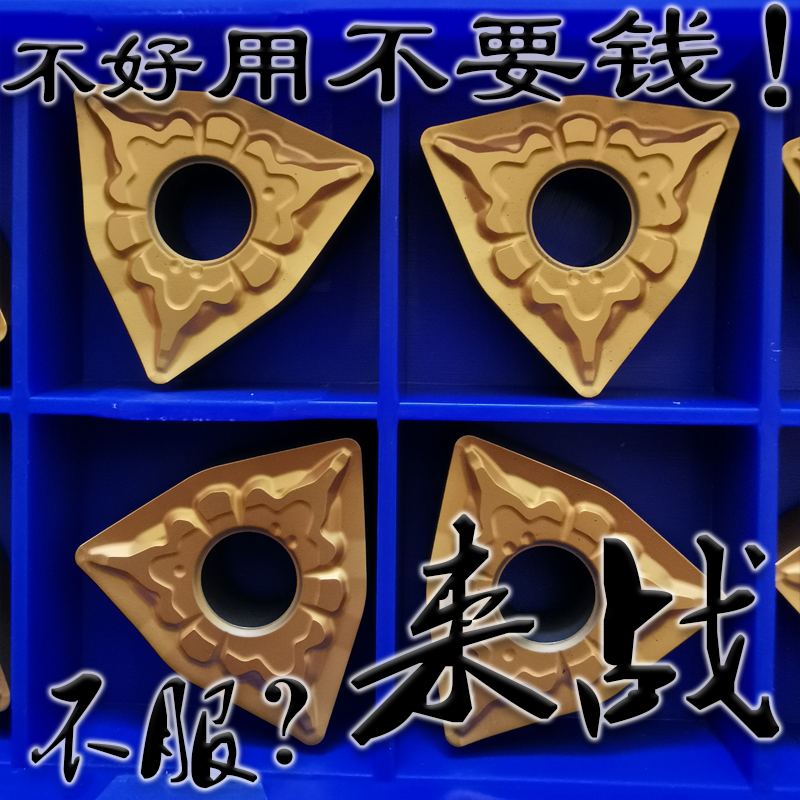 株洲来战黄色涂层陶瓷耐用倍亮