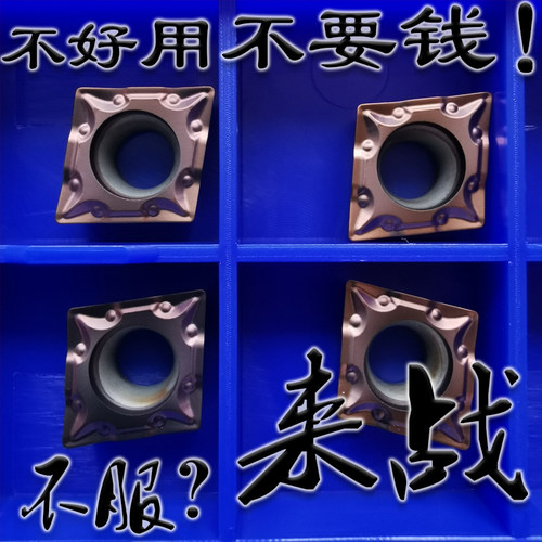 不锈钢克星型号齐全耐用耐磨