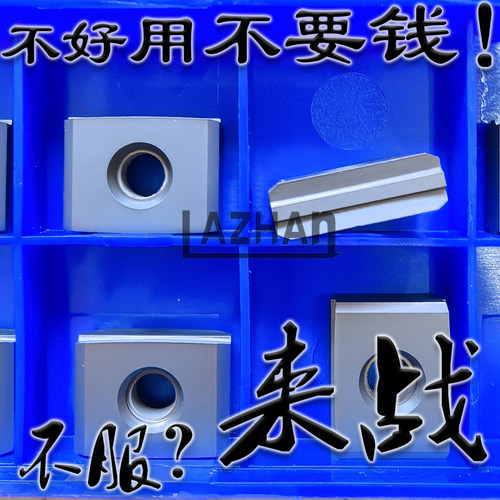 精刮精铣刀粒YCE434-01 YBG202 302钢件加厚黑色耐磨涂层立装刀片