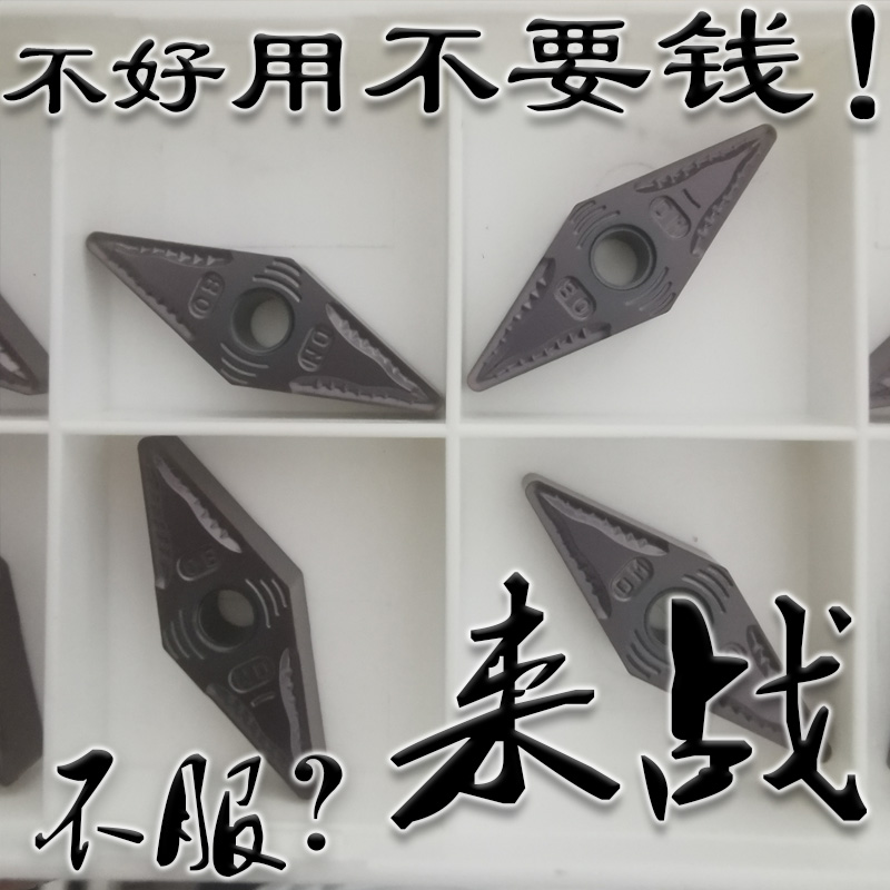 株洲来战高温耐热镍基合金