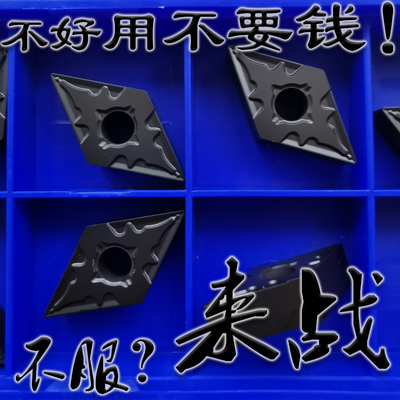 超越株洲钻石耐用进口品质