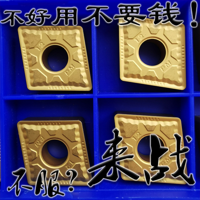 超越株洲钻石大菱形耐用