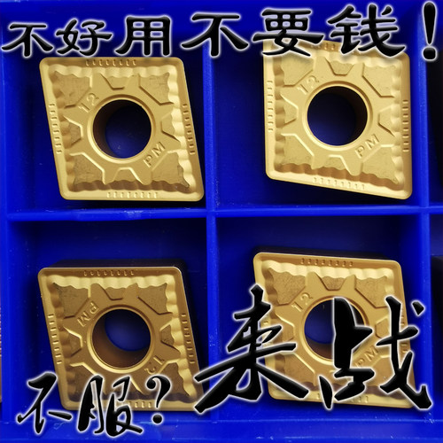 超越株洲钻石大菱形耐用
