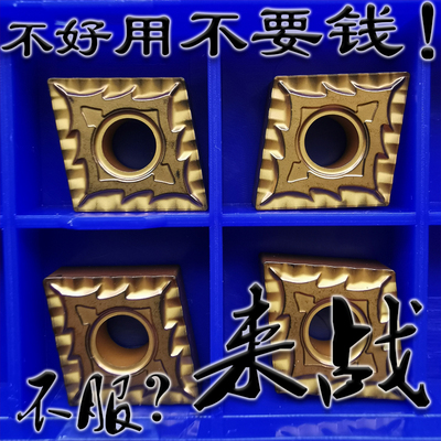 株洲来战菱形断销耐用