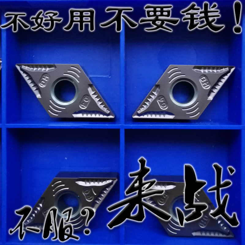 高温合金航空航天医疗材料专用