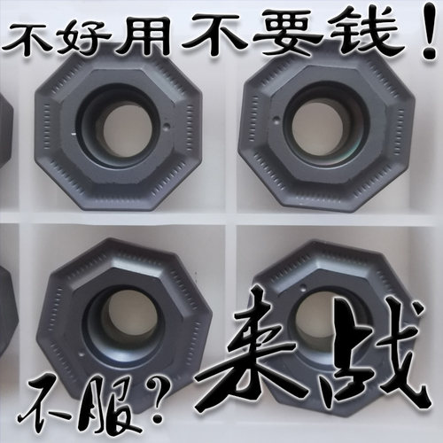 进口8角双面八角高效率数控铣