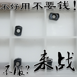 数控快进给铣刀片七彩LNMU0202双面开粗小直径刀粒钢件不锈钢