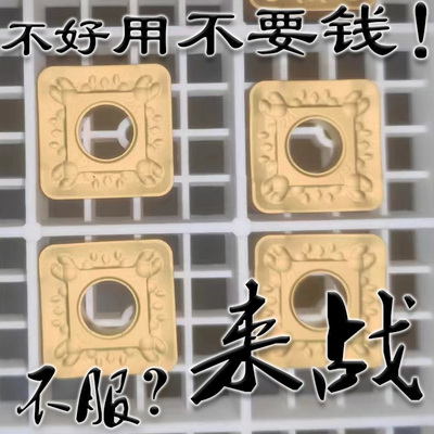 进口单面大正四方形24角车钢件