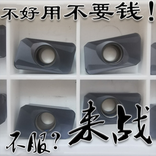 16角小船R1.6数控铣刀片耐用APMT160416 160420PDER-H2钢件不锈钢