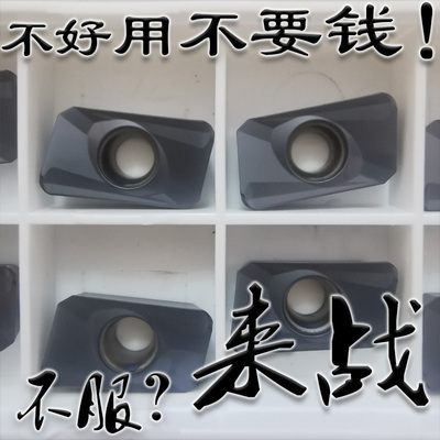16角小船R1.6数控铣刀片耐用