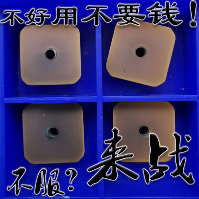 株洲来战硬件双头铣粗铣耐用