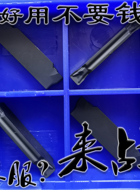 铸铁专用切断切槽割槽刀MGMN200 300 400 500-T-M切灰铁车生铁用