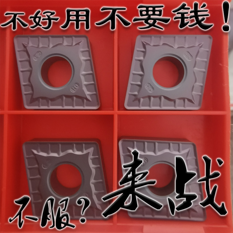 菱形钴基镍基高温合金专用航空