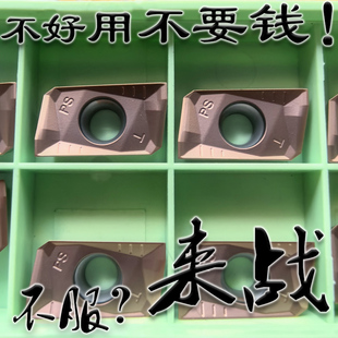 R01角02角数控铣刀片七彩色APGT160401 160402 APMT113501 113502