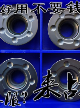 大圆圈R8模具数控铣刀片RDKT1605MO YBG202 205圆鼻刀粒6个点耐用