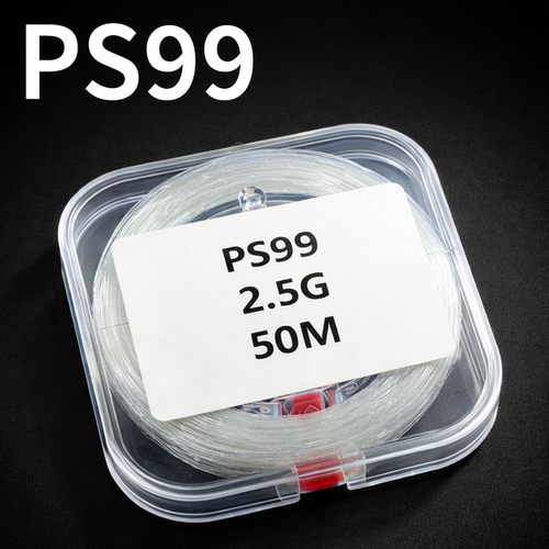 PS99进口东丽原丝鱼线50米分装
